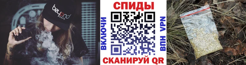 Бутират 99%  Петровск-Забайкальский 