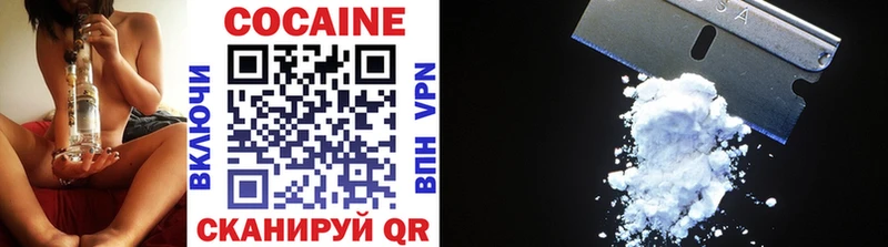 hydra рабочий сайт  Петровск-Забайкальский  COCAIN 99% 
