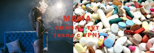 скорость mdpv Балабаново