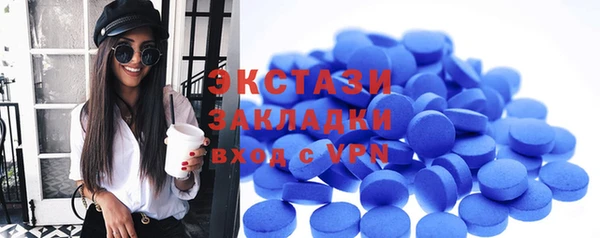 PSILOCYBIN Армянск