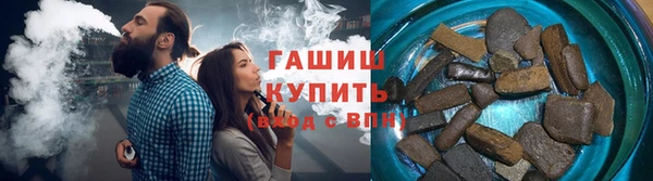 PSILOCYBIN Армянск