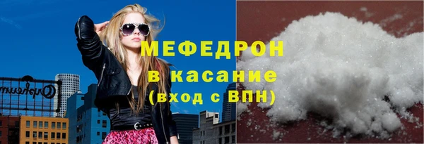 наркотики Арсеньев