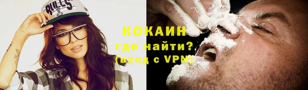 скорость mdpv Балабаново