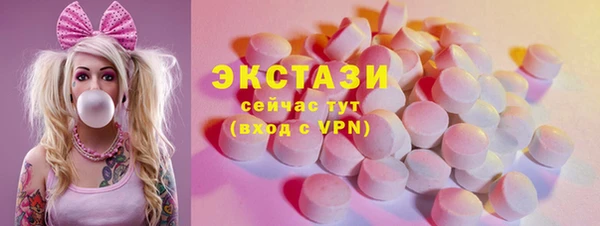 скорость mdpv Балабаново