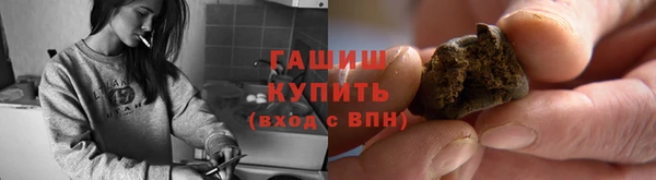 амф Ростов