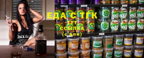 наркотики Арсеньев