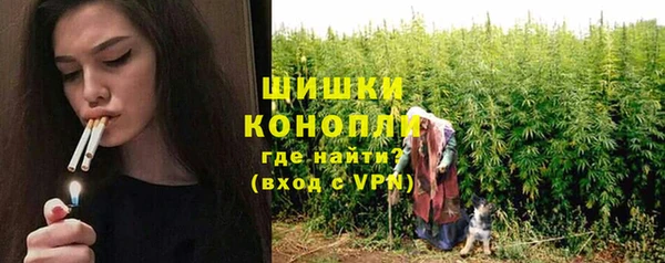 наркотики Балахна