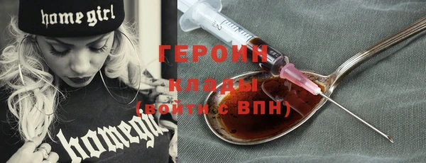PSILOCYBIN Армянск