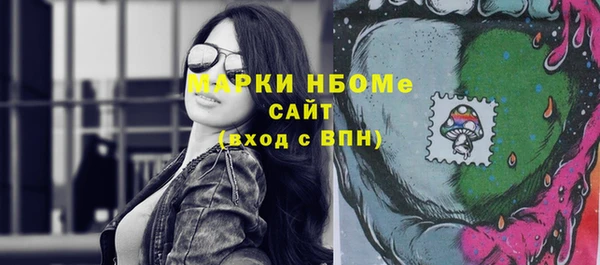 скорость mdpv Балабаново