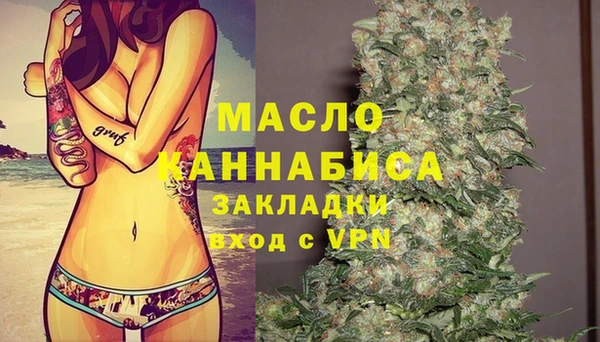 PSILOCYBIN Армянск