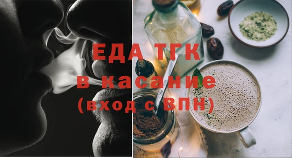 PSILOCYBIN Армянск