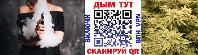 omg ссылка  где найти   Петровск-Забайкальский  Марихуана LSD WEED 